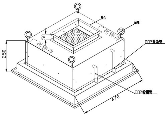 DOP液槽高效送風口方案設計圖